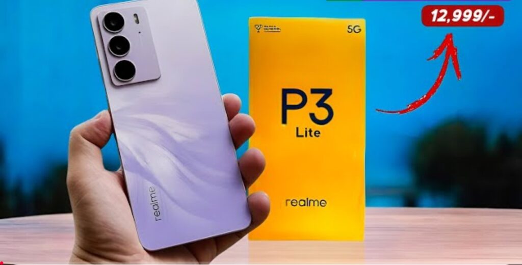 Realme P3 Lite