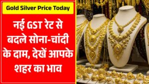 Gold Silver Price Today
