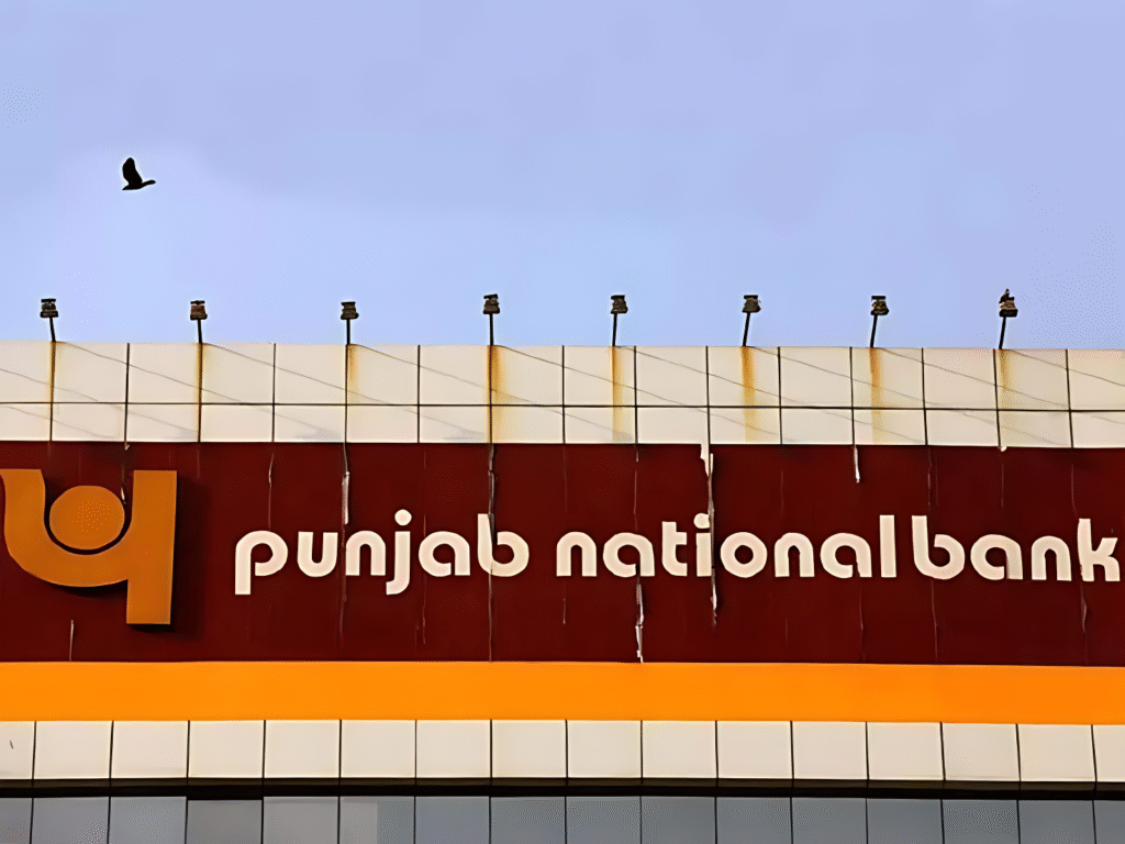 PNB Recruitment 2025