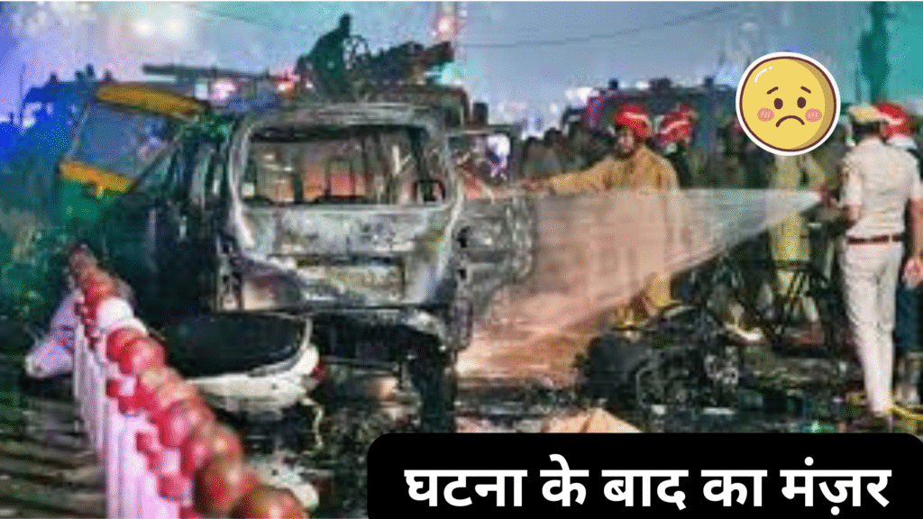 Delhi Red Fort Blast 2025