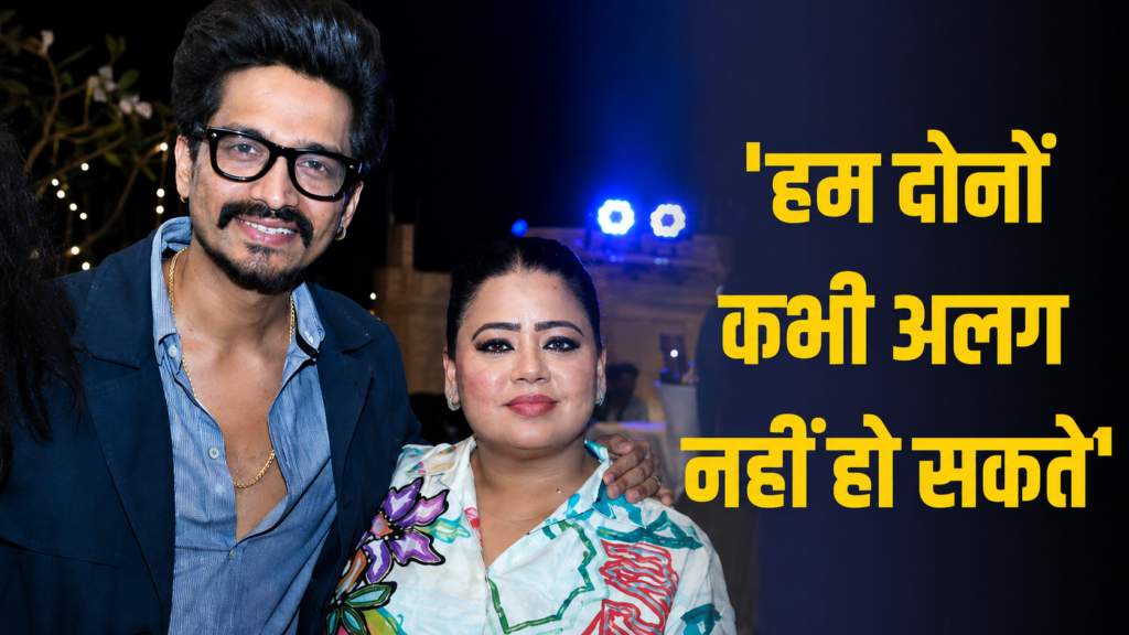 Bharti Singh Divorce Rumors